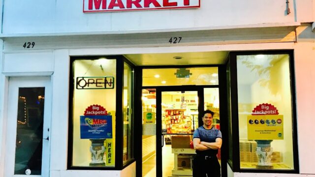 PL Asian Market