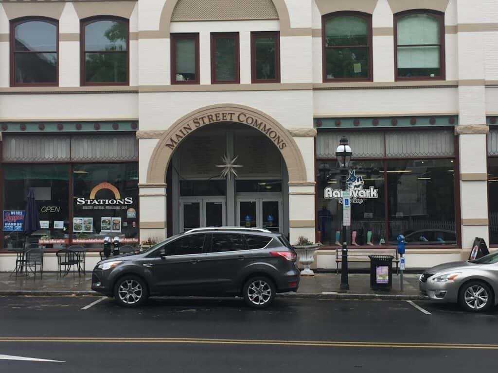 Aardvark Sports Shop