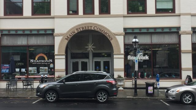 Aardvark Sports Shop
