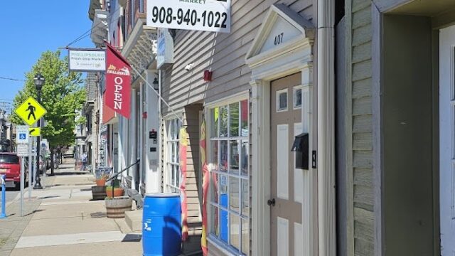 Mamie’s African and Caribbean Market